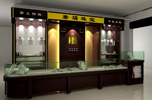 展柜
